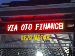 Running Text untuk Dealer Mobil atau Showroom Mobil
